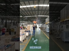 Το τεστ απόδοσης για το ελατηριωτό ζυγό