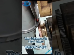 Η συγκόλληση της δεξαμενής με συγκόλληση ραφής