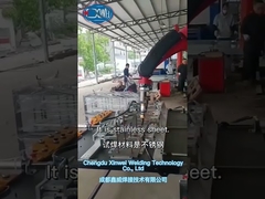 The stainless steel sheet's welding of arc welding robot