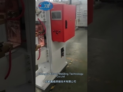 Η γραμμή παραγωγής συγκολλητών σημείων πρεσών