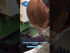 Ζύγιση του καλαθιού από ανοξείδωτο χάλυβα 3mm+0,5mm με τη συγκόλληση ραφής