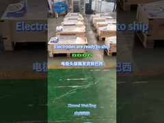 Ετοιμασμένα και μεταφερόμενα καπάκια συγκόλλησης σε σημείο