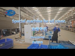 Κάλυψη δεξαμενής καυσίμου συγκόλλησης με μηχανή συγκόλλησης επτά σημείων