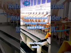 συγκόλληση του χάλυβα ενίσχυσης με τη συγκόλληση με πολλές κεφαλές