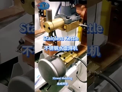 Ζυθοποιία από ανοξείδωτο χάλυβα με προσαρμοσμένη μηχανή συγκόλλησης