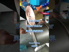 Επεξεργασία με μηχανή συγκόλλησης