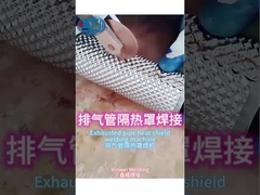 Μίνι μικρή φορητή φορητή μηχανή συγκόλλησης σημείων για το σπίτι