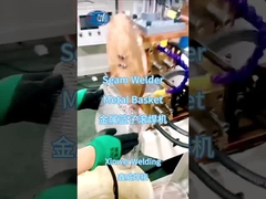 Χάλυβες, έστω και χάλυβες, από χάλυβα