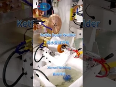 Κεταλούπα συγκόλλησης με συγκόλληση ραφής