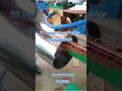 Συγκόλληση ανοξείδωτου κάδου 1+1mm με συγκολλητήρα ραφής