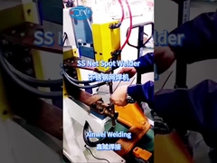 Ζυθοποιία ματιών από ανοξείδωτο χάλυβα με σταθερό συγκόλλημα σημείων