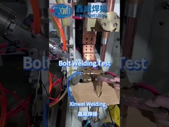 Στροφές συγκόλλησης με σταθερό συγκόλλημα σημείων