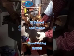 Επεξεργασία από ατσάλι