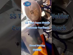 Ζυστήρας οριζόντιας αντίστασης, 2500mm Αυτοματοποιημένος ζυστήρας για σωλήνες