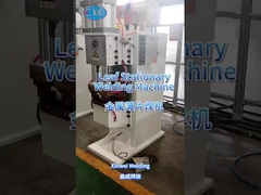 Επεξεργασία με ηλεκτρικό ή ηλεκτρικό ρεύμα