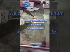 Ζύγιση φύλλου αλουμινίου με συγκολλητή λέιζερ