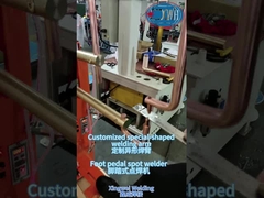 Συναρμολόγηση χάλυβα άνθρακα με συγκόλληση σε σημείο με πεντάλ ποδιών