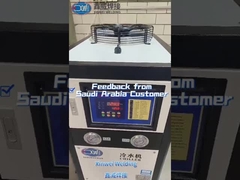 Επεξεργαστήρια συγκόλλησης με κάθετη προβολή