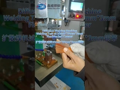 Ζύγιση κόκκινου χαλκού με μηχανή ζύγισης υδραυλικής διάχυσης αερίου