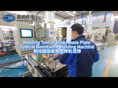 Πλάκα βάσης φρένων αυτοκινήτων από χάλυβα άνθρακα