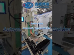 Επεξεργασία από χάλυβα άνθρακα