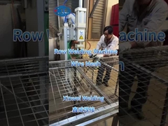 Διάταξη για τη συγκόλληση με μηχανή συγκόλλησης