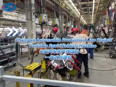 Έργο μηχανής συγκόλλησης κρεμαστής θέσης για την Chang'an