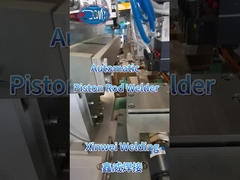 Επεξεργασία με ηλεκτρικό ή ηλεκτρικό ρεύμα