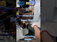 Συγκόλληση χαλύβδινου κουτιού 1,2mm με συγκολλητή ραφής